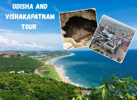 Package Tour Image