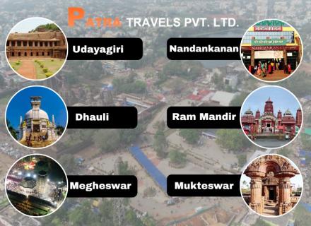 Package Tour Image