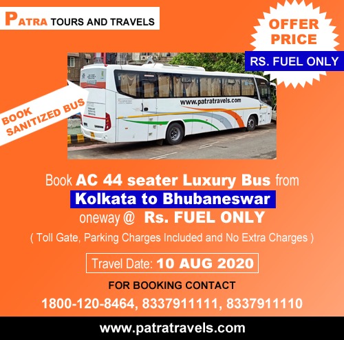 bus tour package from kolkata