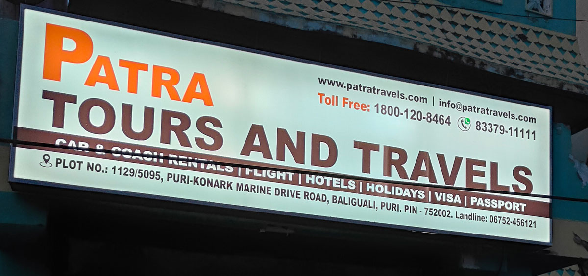 Discover the Best Reliable Travel Agents in Odisha for a Seamless Journey with Patra Travels